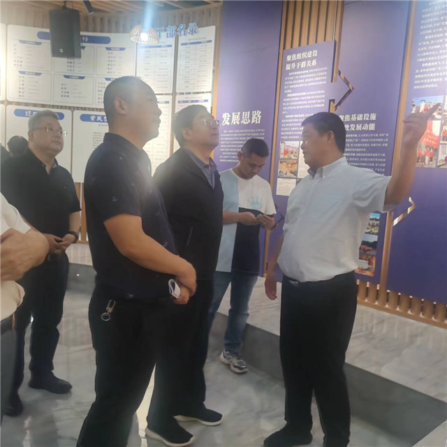 17312720957971749_24.png 17312720957971749_24.png