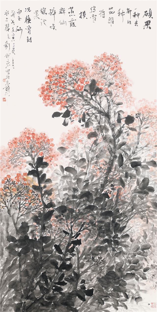 刘妍宏《硕果》