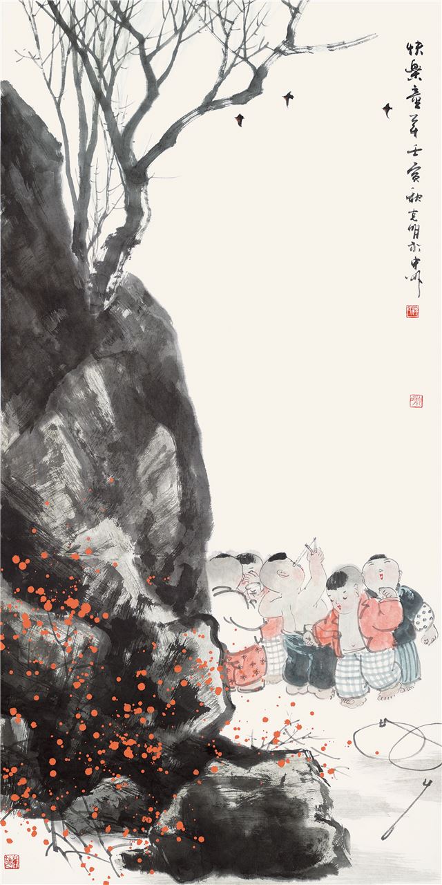 沈克明《快乐童年》