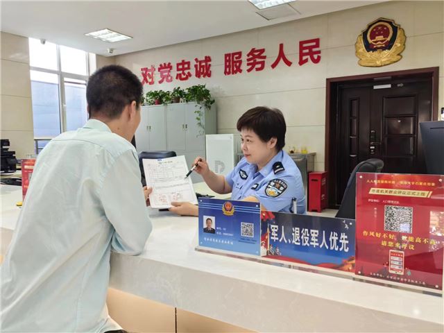 河北塘疃有位接地气的乡土法官