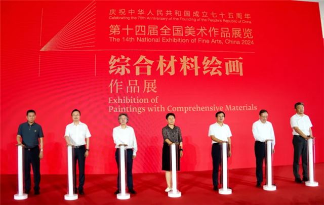 14450325624317811_28.jpg 14450325624317811_28.jpg