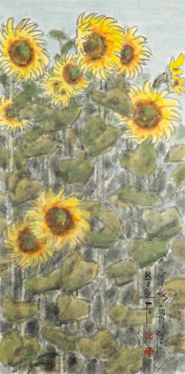 曾迎春 国画《我心朝阳》