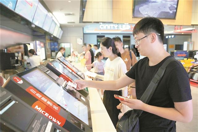 深度关注丨讲好中国故事 展现时代精神