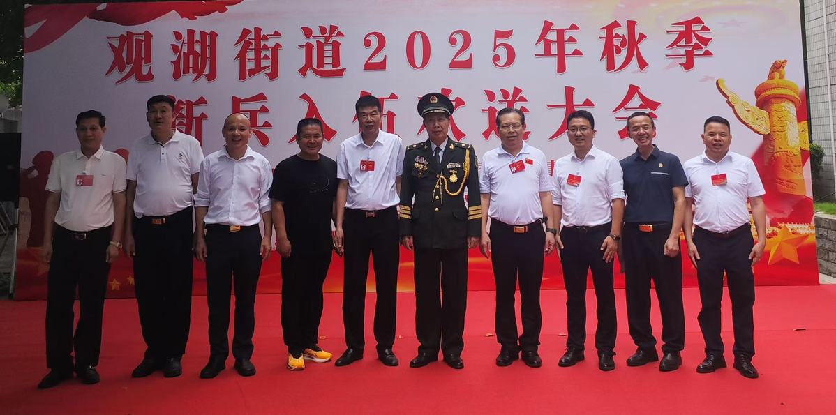 拥军爱警网与廉政书画院共推全国廉政教育及拥军公益事业发展