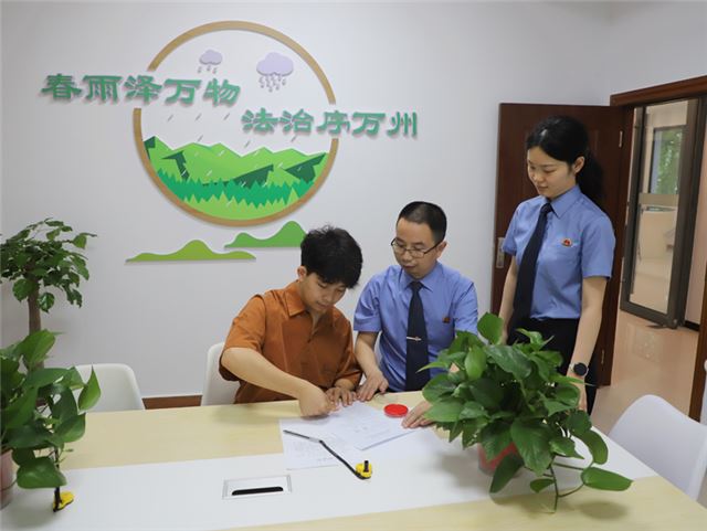 重庆万州检院创新工作法答好社会治理的时代之问