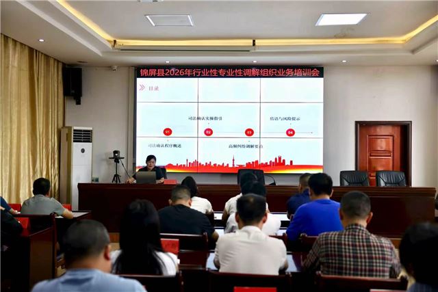 0906202631186840_33.jpeg
