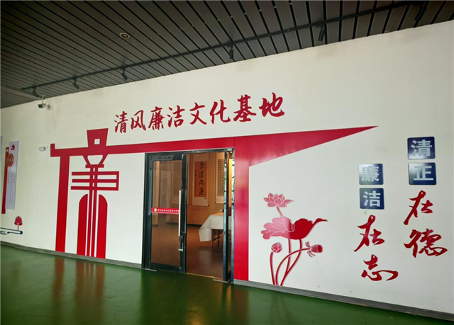 中国行为法学会廉政书画院领导赴漳州职业技术学院清风廉洁文化基地调研